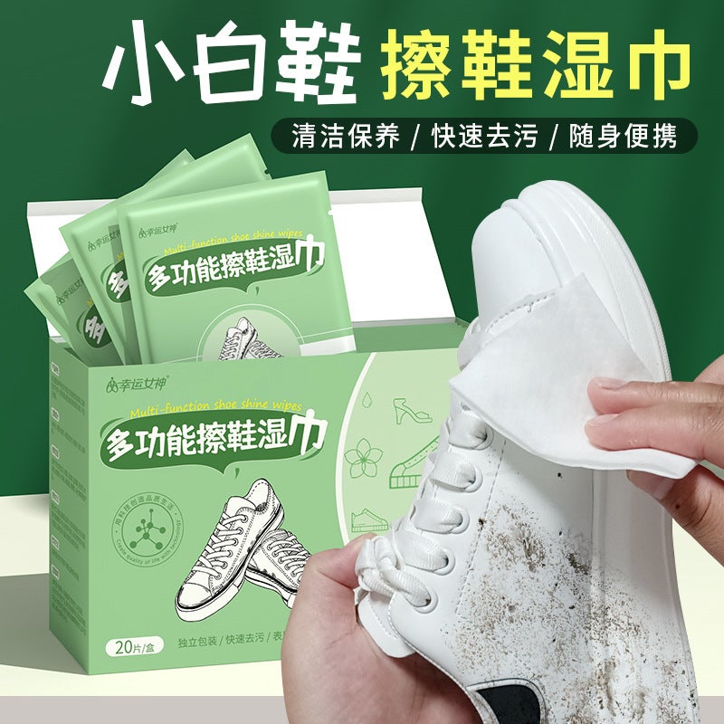 مناديل تلميع الأحذية القابلة للاستخدام مرة واحدة، إزالة قوية للتلوث، أحذية بيضاء، أحذية رياضية، عامل تنظيف الأحذية، مناديل تنظيف بدون غسيل - Image 1